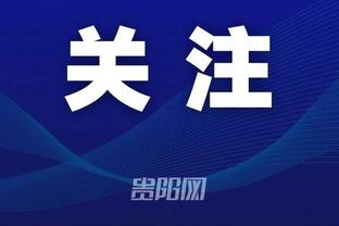 开云app官方下载苹果版安卓截图0